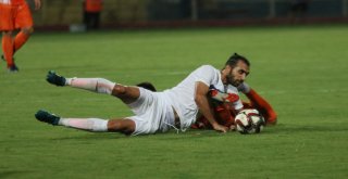 Spor Toto 1. Lig: Adanaspor: 0 - Afjet Afyonspor: 2