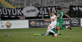 Spor Toto 1. Lig: Altay: 0 - Giresunspor: 1