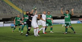 Spor Toto 1. Lig: Altay: 0 - Giresunspor: 1