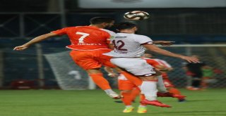 Spor Toto 1. Lig: Adanaspor: 1 - Tetiş Yapı Elazığspor: 1