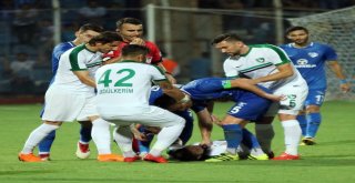 Spor Toto 1. Lig: Adana Demirspor: 0 - Denizlispor: 1