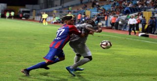 Spor Toto 1. Lig  Kardemir Karabükspor: 0 - Adana Demirspor: 1 (Maç Sonucu)