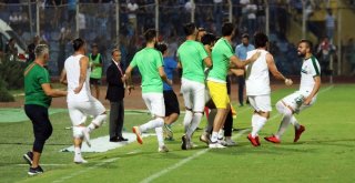 Spor Toto 1. Lig: Adana Demirspor: 0 - Denizlispor: 1