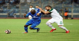 Spor Toto 1. Lig: Adana Demirspor: 0 - Denizlispor: 1