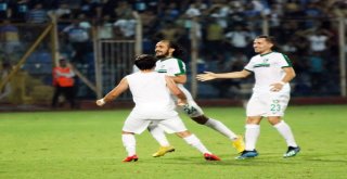 Spor Toto 1. Lig: Adana Demirspor: 0 - Denizlispor: 1