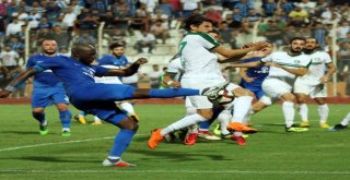 Spor Toto 1. Lig: Adana Demirspor: 0 - Denizlispor: 1