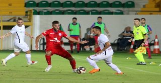 Spor Toto 1. Lig: Balıkesirspor Baltok: 0 - Altınordu: 0