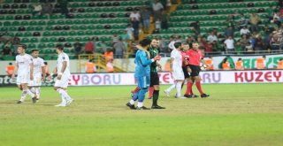 Spor Toto Süper Lig: Akhisarspor: 1 - Demir Grup Sivasspor: 1 (Maç Sonucu)