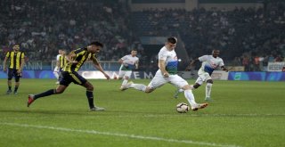 Spor Toto Süper Lig: Çaykur Rizespor: 3 - Fenerbahçe: 0 (Maç Sonucu)