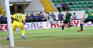 Spor Toto Süper Lig: Akhisarspor: 1 - Çaykur Rizespor: 1 (Maç Sonucu)