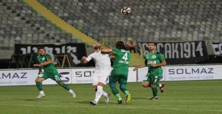 Spor Toto 1. Lig: Altay: 0 - Giresunspor: 1