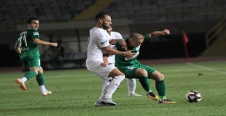 Spor Toto 1. Lig: Altay: 0 - Giresunspor: 1