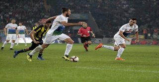 Spor Toto Süper Lig: Çaykur Rizespor: 3 - Fenerbahçe: 0 (Maç Sonucu)