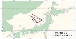 Rus Uçakları İzinsiz Japonya Hava Sahasına Girdi