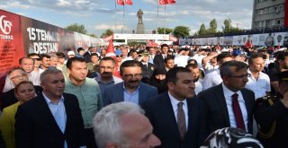 Başkan Tiryaki, 15 Temmuz Demokrasi Ve Milli Birlik Günü Anma Programına Katıldı