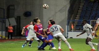 Spor Toto 1. Lig  Kardemir Karabükspor: 0 - Adana Demirspor: 1 (Maç Sonucu)