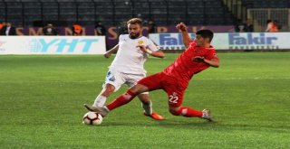 Spor Toto Süper Lig: Mke Ankaragücü: 0 - Antalyaspor: 1 (Maç Sonucu)