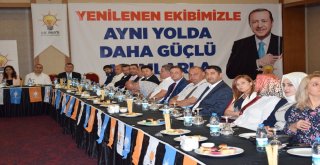 Ak Parti Malatya Yeni İl Yönetimi Tanıtıldı