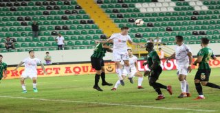 Spor Toto Süper Lig: Akhisarspor: 1 - Demir Grup Sivasspor: 1 (Maç Sonucu)