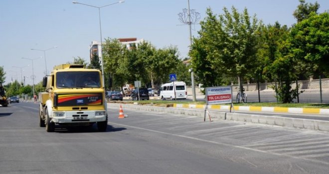 3. Çevreyolu İle Atatürk Bulvarının Kesiştiği Noktaya Kavşak Yapılıyor