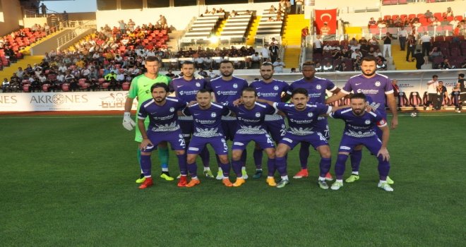 Spor Toto 1. Lig: Afjet Afyonspor: 1 - Altay: 1