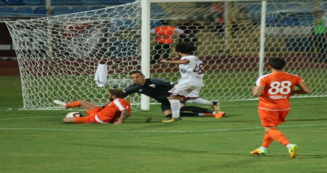 Spor Toto 1. Lig: Adanaspor: 1 - Tetiş Yapı Elazığspor: 1